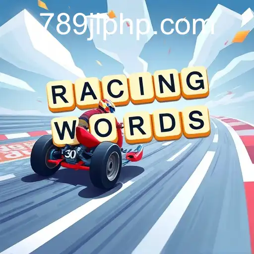 The Thrill of Speed and Words: Exploring the Exciting World of 'Racing Words'